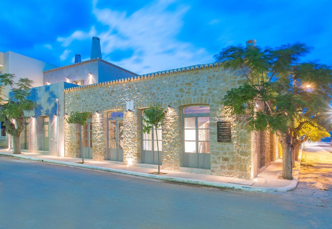 Mary's Luxury 1 * Plitra